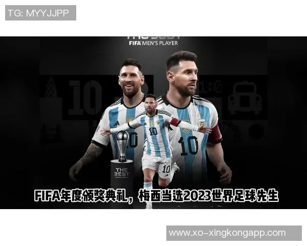 梅西续约助力2026世界杯第六次征战创历史新篇章