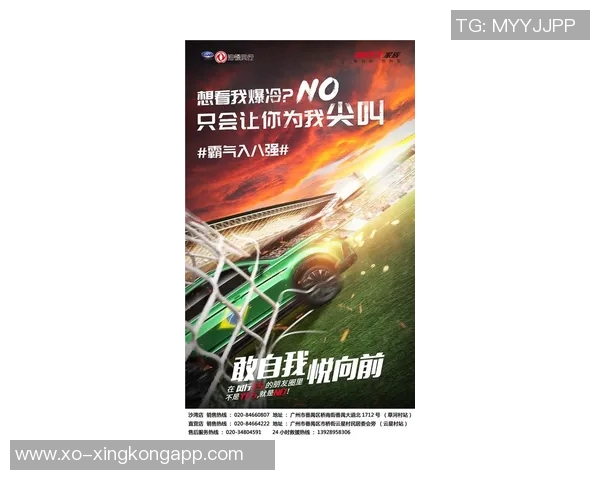 拒绝逆转的信念迪文坚定表示我们在聚光灯下展现出强大实力