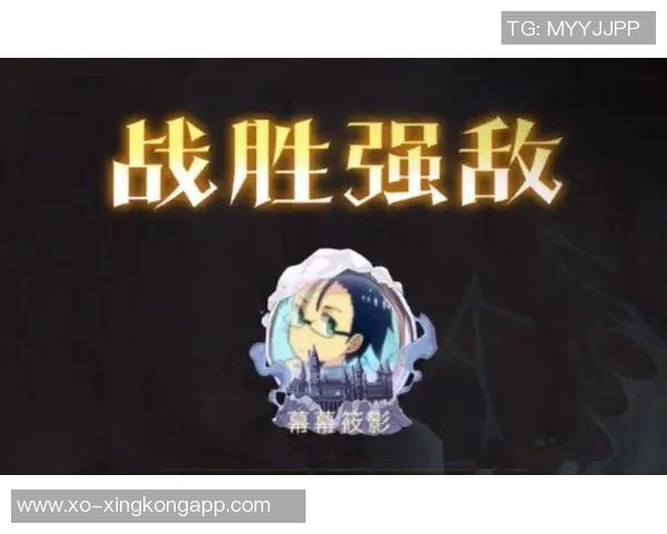 文班强调团队协作的重要性认为天赋不能超越集体力量是战胜强敌的关键